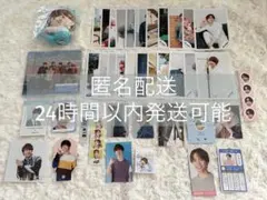 藤原丈一郎 公式写真 特典 厚紙 まとめ売り