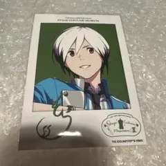 アイドルマスター SideM 北村想楽　ブロマイド