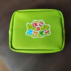 ぽこポケモン 四角形ポーチ