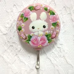 Item thumbnail for item 478b5eee-32da-4c3c-ae89-1dfb592b74f7