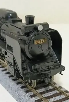 HOゲージ D51蒸気機関車　ナメクジ　天賞堂　アダチ製作所 D51形蒸気機関車 半流線形【カンタム・システム™搭載