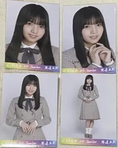 乃木坂46 海邉朱莉 生写真 乃木コレ 40th制服 SR 4枚セット