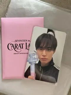seventeen ケレン carat zone 2026 ミンギュ - メルカリ