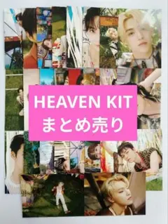 HEAVEN kit ポストカード コンプリート まとめ売り