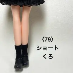 Item thumbnail for item 96dc4647-7cde-4f77-a0ed-c4e69f88cd6b