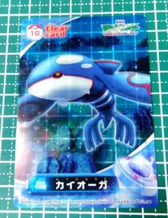 ポケモン カードダス 3D カイオーガ ポケモンずかんカード ポケモン
