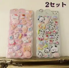 Item thumbnail for item 2e475f6c-1ca3-4078-87da-41a5cb2c6543