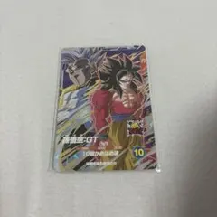 コ*ツ様 ドラゴンボール スーパーダイバーズ 孫悟空:GT SDV10-069