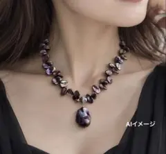 淡水真珠 黒真珠 パールネックレス バロック ピーコック 10mm 43cm 