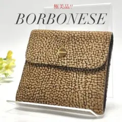 セール価格 極美品 BORBONESE スエード 折り財布 がま口 小銭入れのサムネイル
