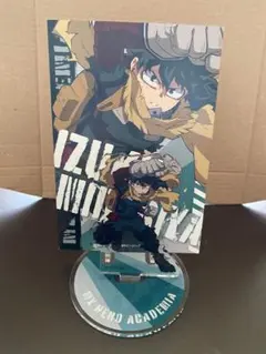 僕のヒーローアカデミア　背景ポストカード付きアクリルスタンド　緑谷出久　A-70