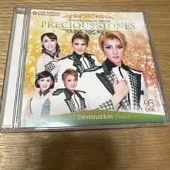 悠浦あやとさんPRECIOUS STONES DestinationCD