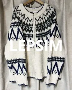 LEPSIM ノルディックガラカーディガン