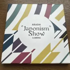 ARASHI Japonism Show in ARENA コースター2枚入り