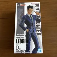 2025年最新】HUNTER×HUNTER フィギュア 一番くじ レオリオの人気