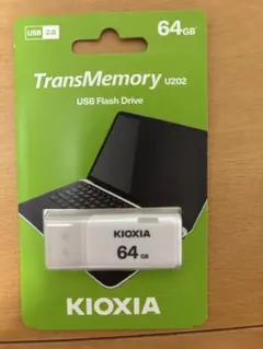 KIOXIA USBメモリ64GB