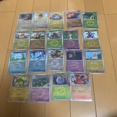 MEGAドリームex ミラー　まとめ売り　19枚