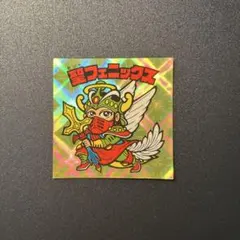 ビックリマン　BM FOREVER 聖フェニックス　武装　スクウェアウェーブ