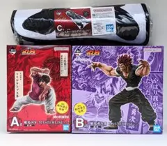 一番くじ　刃牙　A B C賞