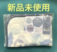 【新品未使用】flone 接触冷感まくらパッド 約55×40cm Q-maxのサムネイル