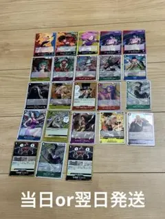 2025年最新】ワンピース まとめ売りカードの人気アイテム - メルカリ