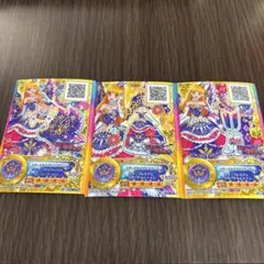 Item thumbnail for item 3c0bc18f-ecaa-438d-be48-58295594f0b4