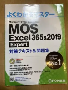 bebe様 リクエスト 2点 まとめ商品
