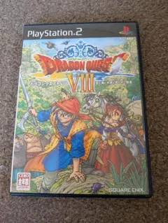 2026年最新】ドラクエ8 ps2 ソフトの人気アイテム - メルカリ