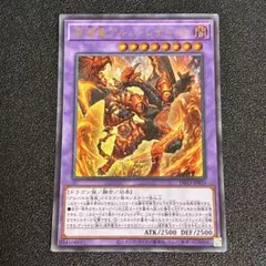 MTG 希望の標、チャンドラ foil 日本語 - メルカリ