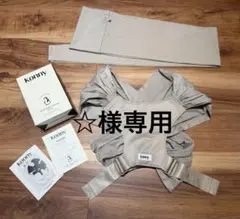 konny フレックス サマー メッシュ