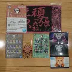 鬼滅の刃　一番くじ 受け継ぐ者 甘露寺蜜璃セット