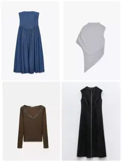 ZARAまとめ売り4点
