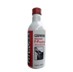 PITWORK F-1 燃料系洗浄剤 300ml KA650-30080 - メルカリ