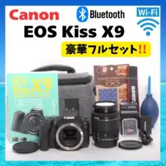 2026年最新】一眼レフカメラ canon スマホ転送の人気アイテム - メルカリ