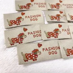 【fashion dog】10枚 布タグ 刺繍タグ 犬服