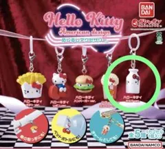 サンリオ ハローキティ アメリカンデザイン ポップコーン ver.