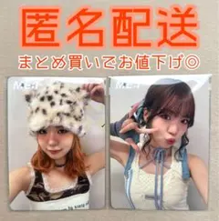 海老原鼓 会場限定 CD セルカ トレカ 未開封 ME:I