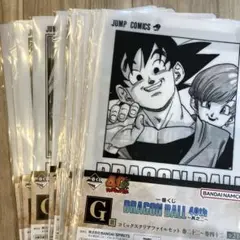 ドラゴンボール 40周年 一番くじG賞 巻二十二～巻四十二 17種セット