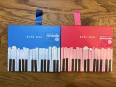 aiko ベストアルバム「まとめI・II」初回限定盤セット