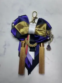 刀剣　主様専用痛リボン　送料込み