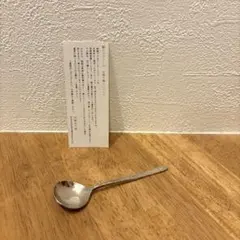 2025年最新】川地_あや香の人気アイテム - メルカリ