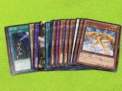 遊戯王カード セール S58　[アドバンスド・トーナメントパック] 17枚
