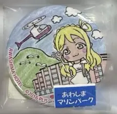 2026年最新】淡島ホテル 缶バッジの人気アイテム - メルカリ