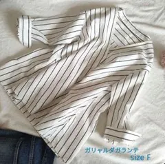 Item thumbnail for item d56c2dbe-9ebe-4ba9-bc0c-dbfdb6893884