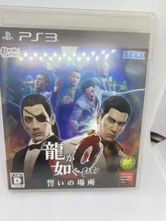 Item thumbnail for item 3e18fbb5-6b98-4323-9e43-3946e4ce386b