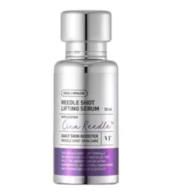 【新年限定値下げ】【複数購入可】VT ブイティー リードルショット リッチセラム