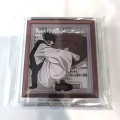 呪術廻戦　脹相　ナムコ限定　スタンド付きアクリルプレート　アクスタ