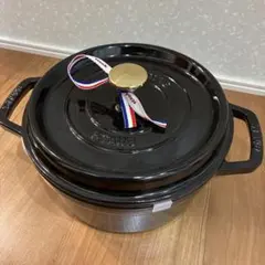 2026年最新】ストウブ staub 22cmの人気アイテム - メルカリ