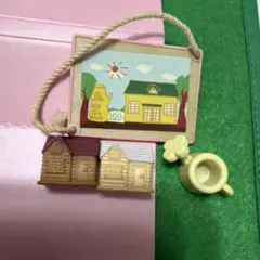 シルバニアファミリー 小物セット