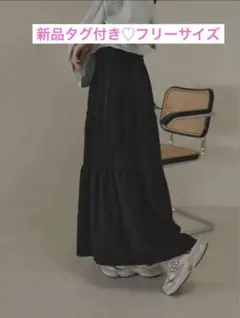 きりまる ollun pocopoco tiered skirt オルン